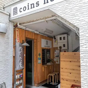コインズホステル 天神 , 福岡市 日本