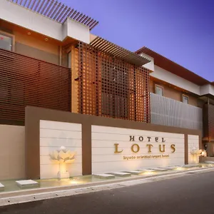 & Lotus (adults Only) Hotel